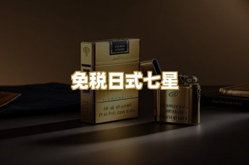 越南代工硬玉溪